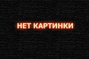  Врата 2: Нарушители смотреть онлайн (1990) 